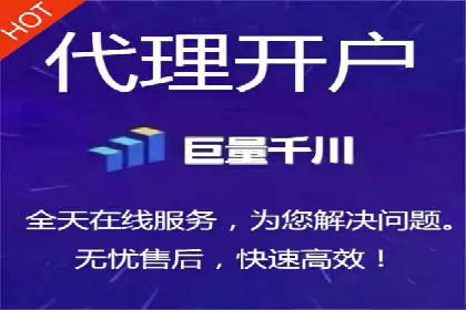 行业专家眼中的信息流代理：案例与未来趋势